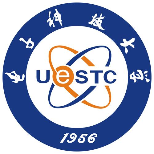 UESTC logo